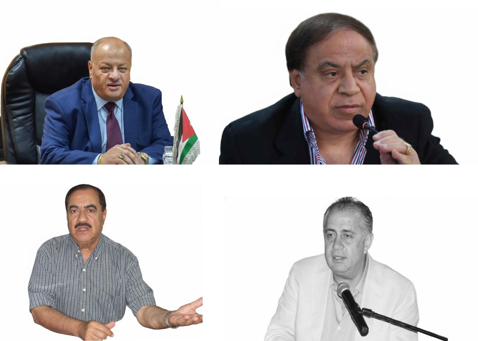 جرش