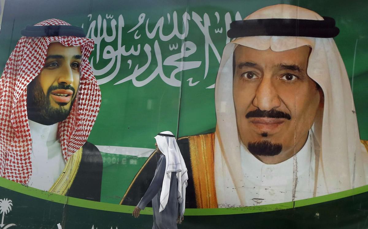 ما مدى علاقة الإخوان المسلمين بالقرار السعودي؟