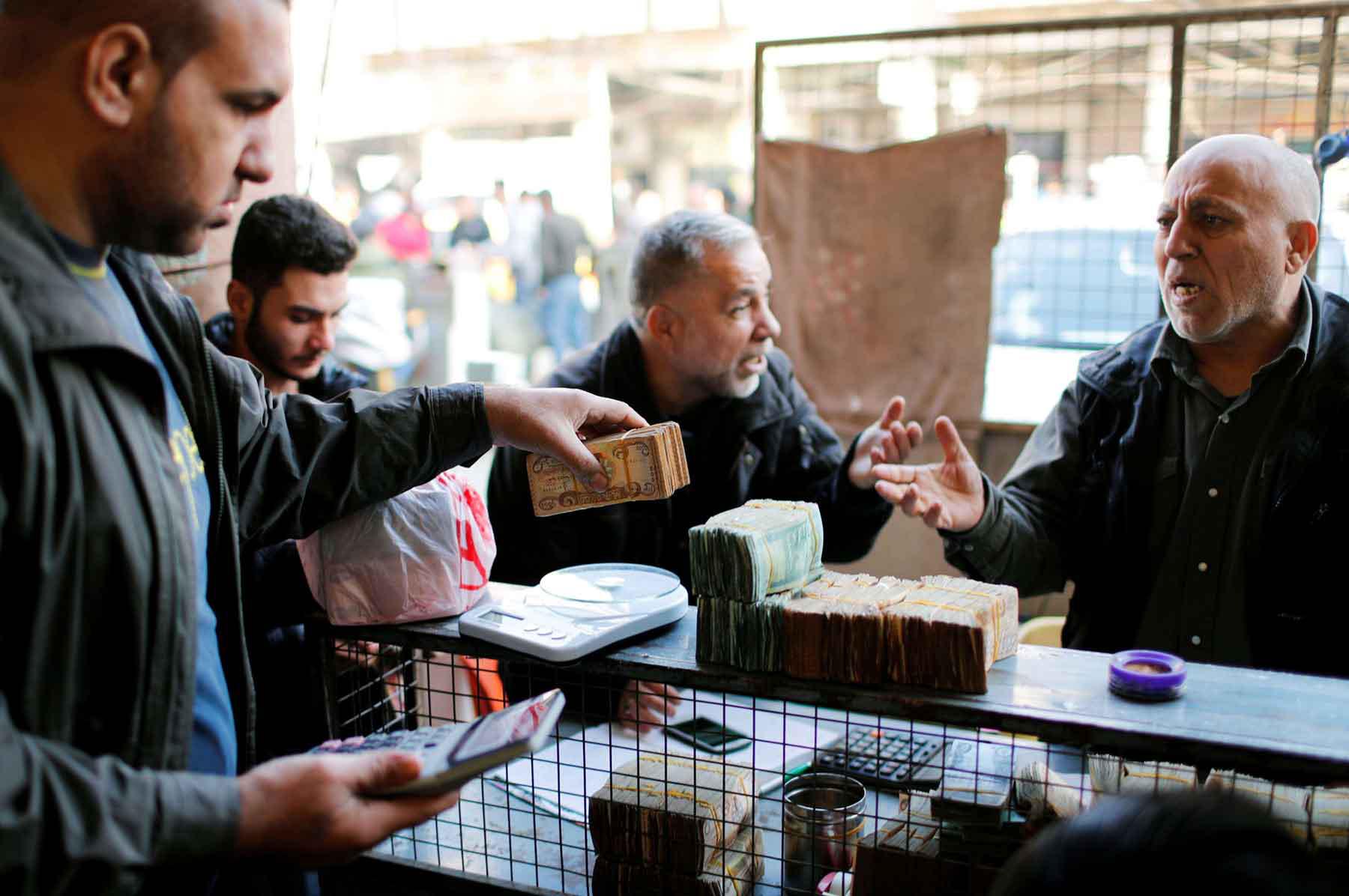 Deep-seated structural weaknesses in Iraq’s public and private banking sectors