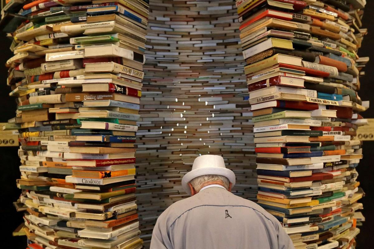 مكتبة