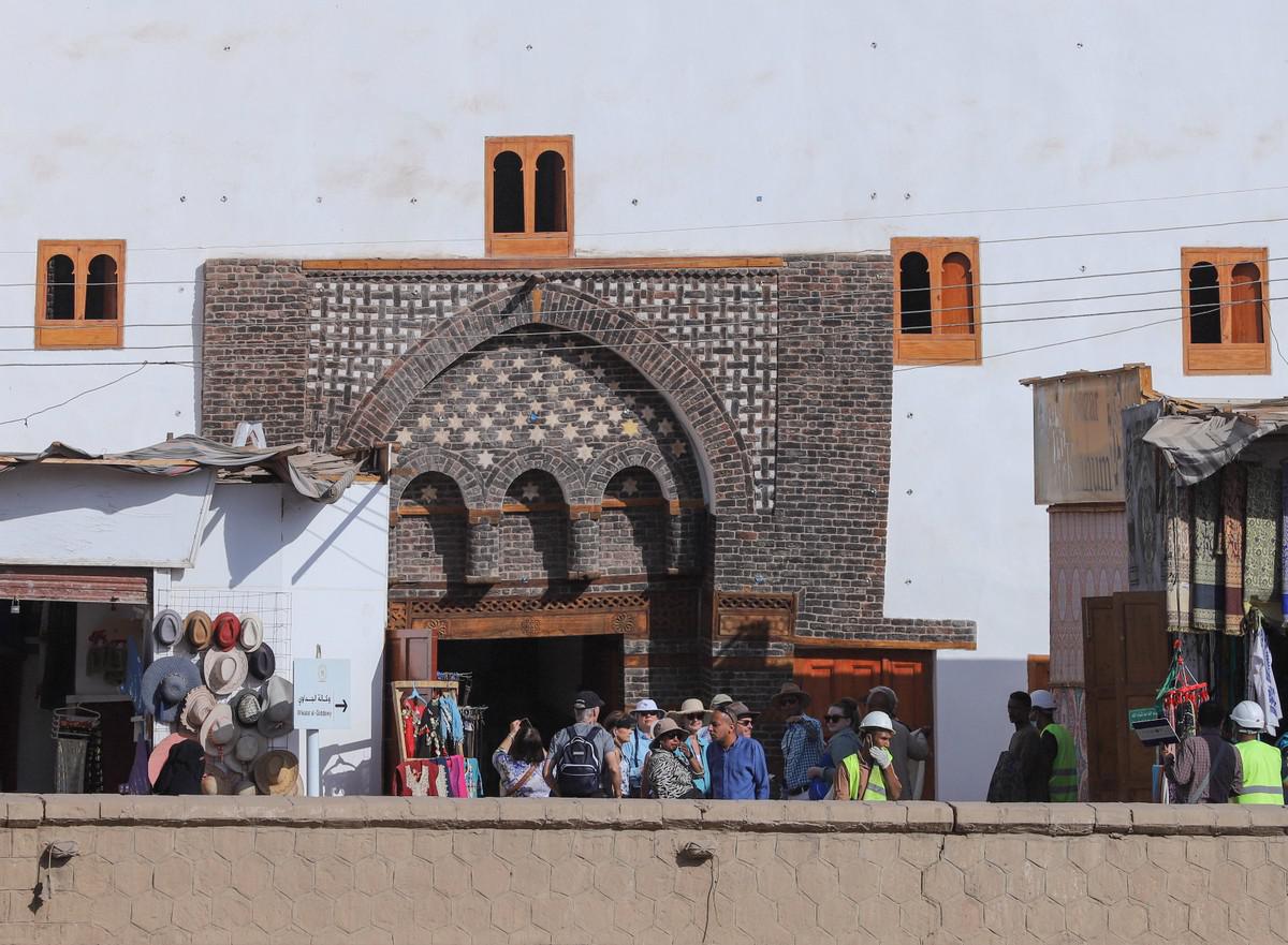 مصر