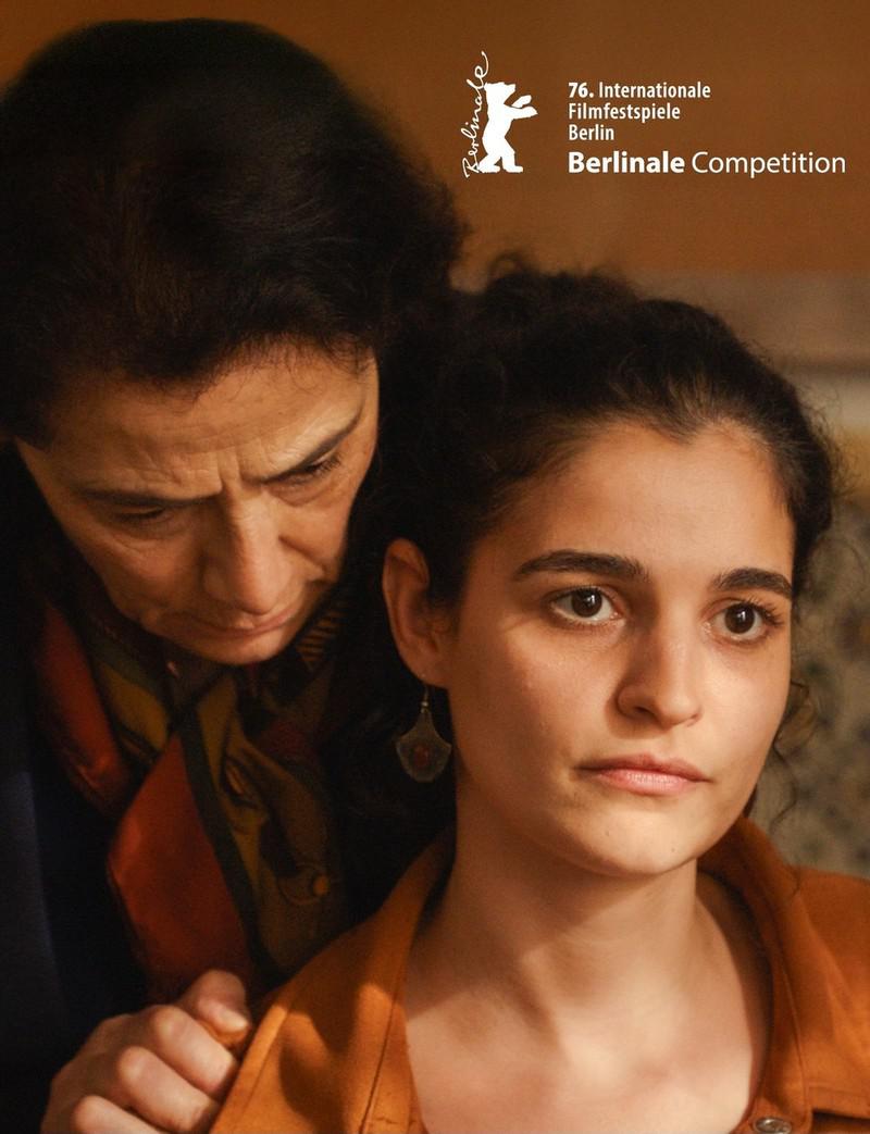 فيلم 'بيت الحس'