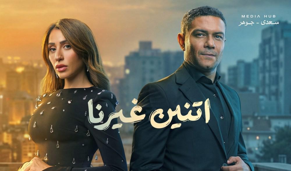 علاقات إنسانية شائكة