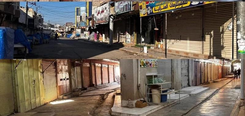 اعتصام واضراب مفتوح في خانقين