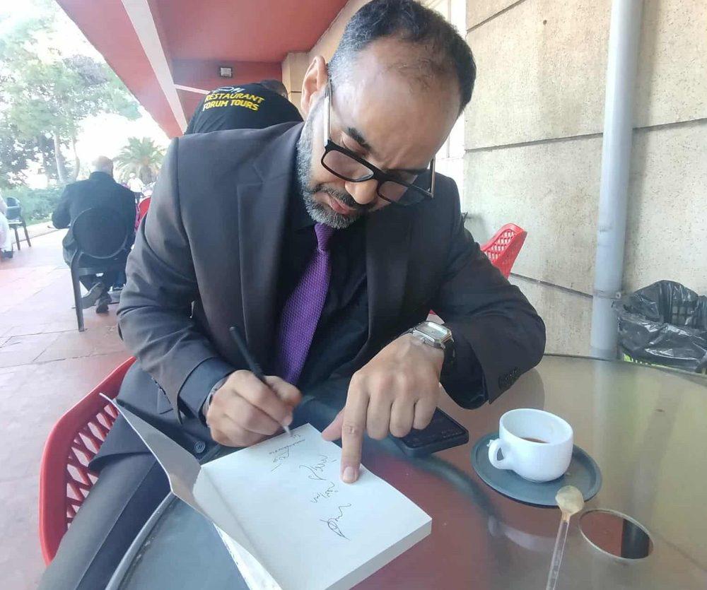 قويدر ميموني