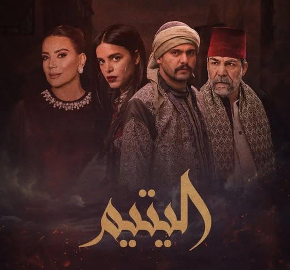 عمق عاطفي وإنساني يتجاوز الإطار التقليدي للدراما الشامية