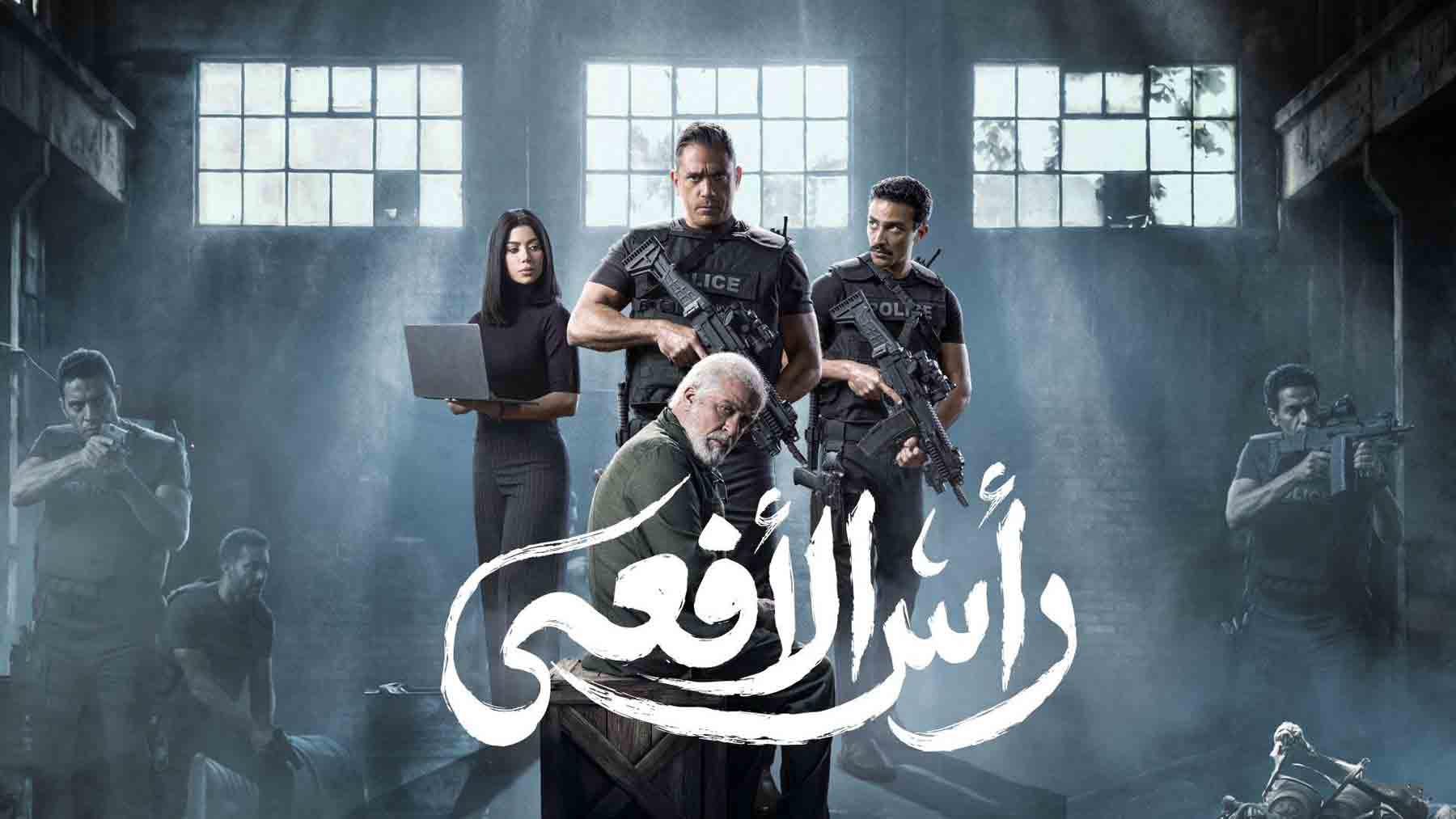 Not the first Egyptian drama to explore the Brotherhood
