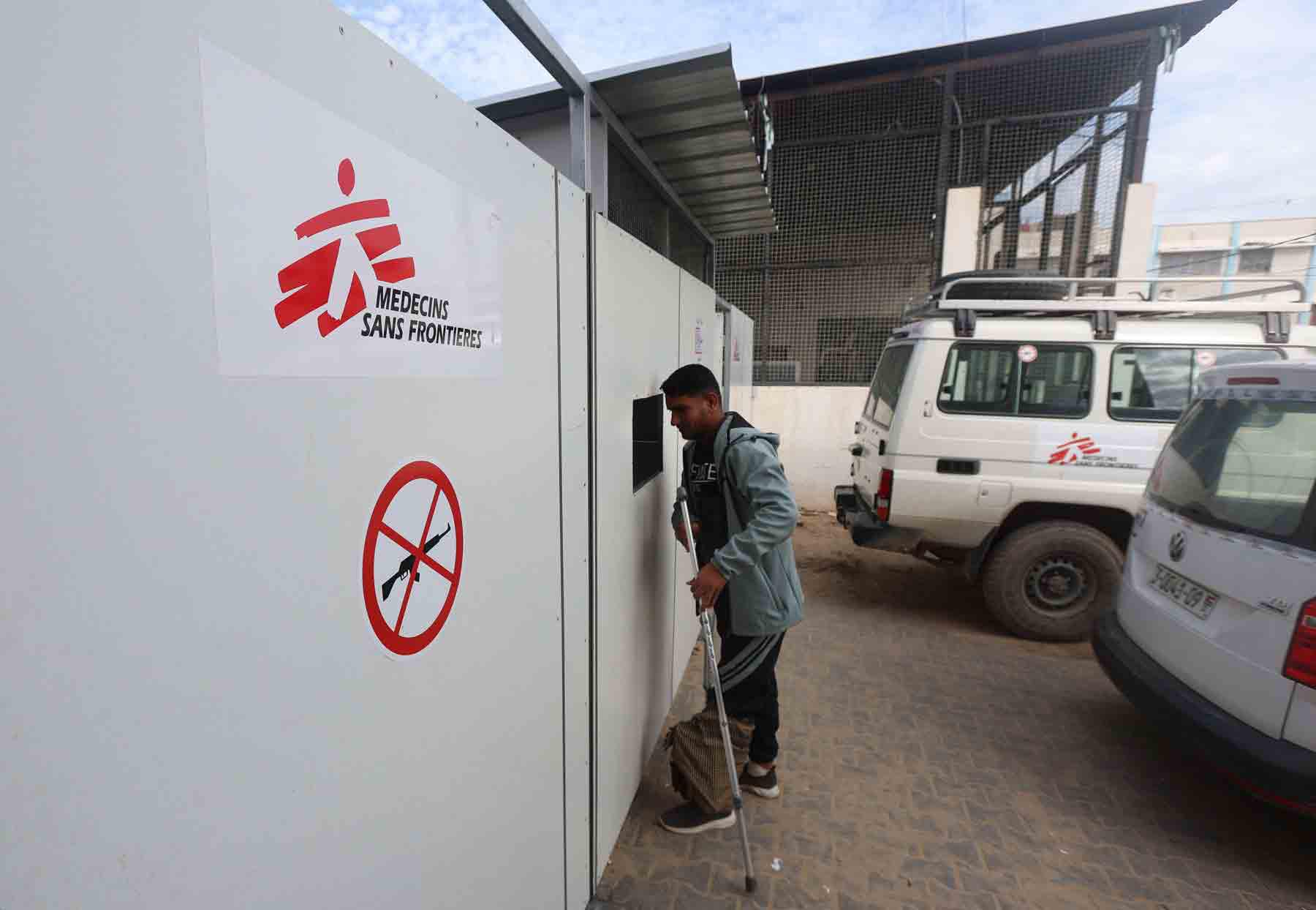 Humanitarian alarm