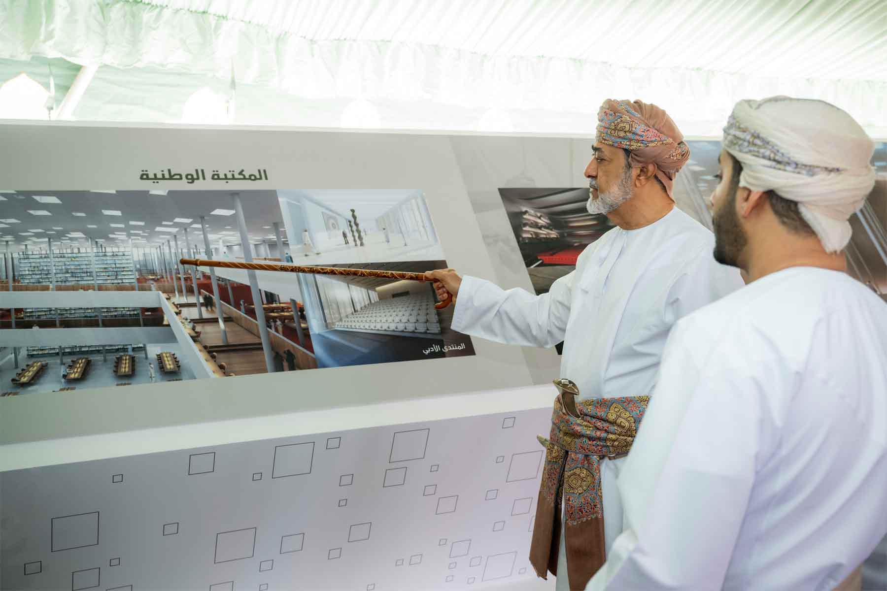 A landmark step to safeguard Omani culture
