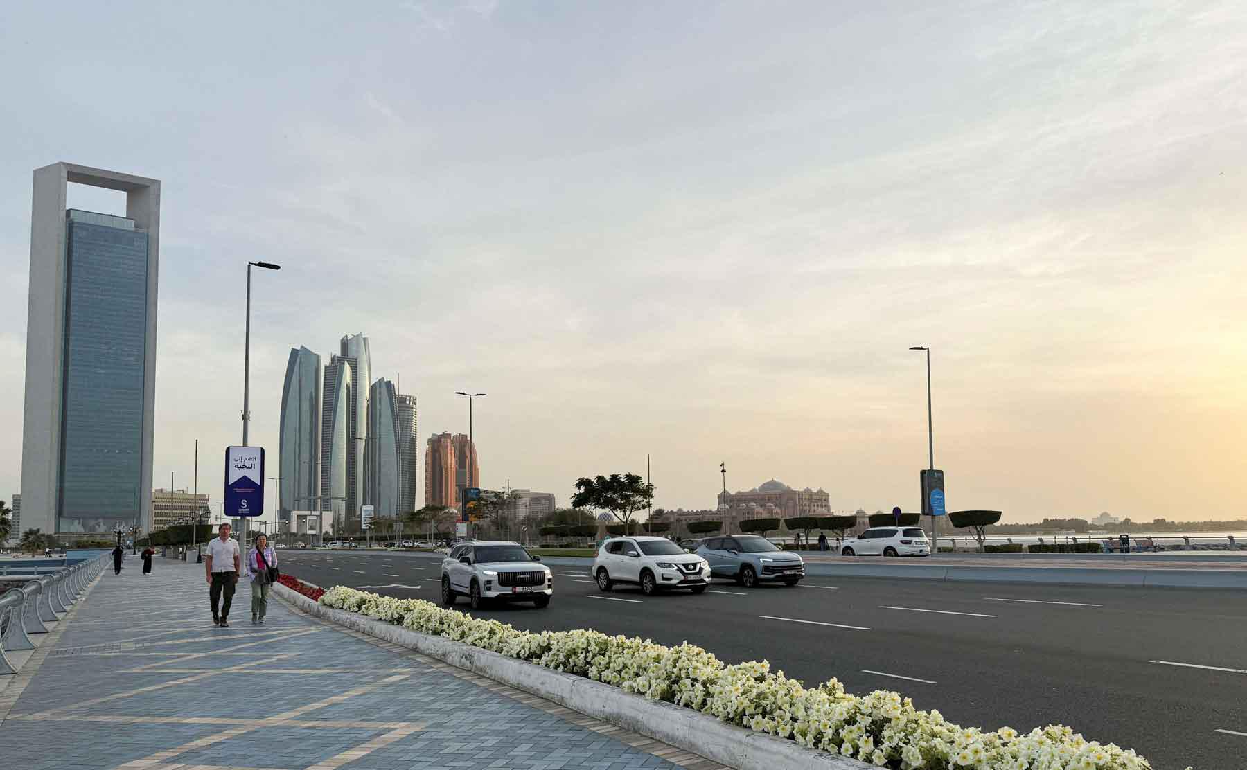 One of the world’s most attractive investment destinations.
