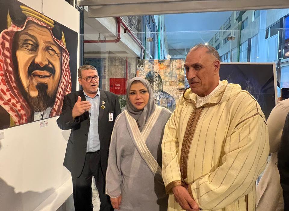 مركز أدهم للفنون بجدة 