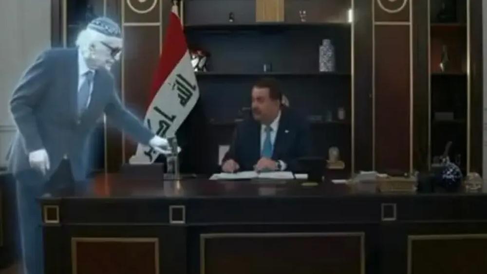 الإعلان صدم العراقيين 