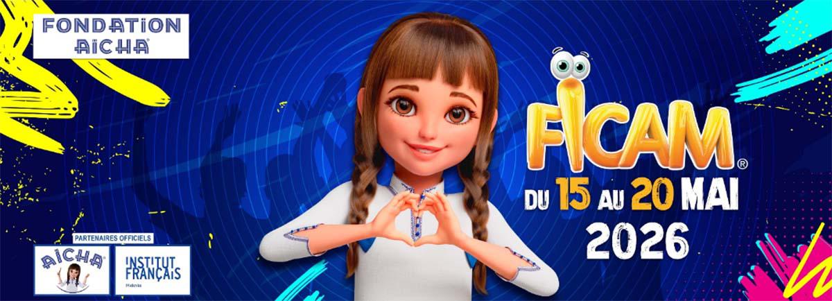 FICAM 2026