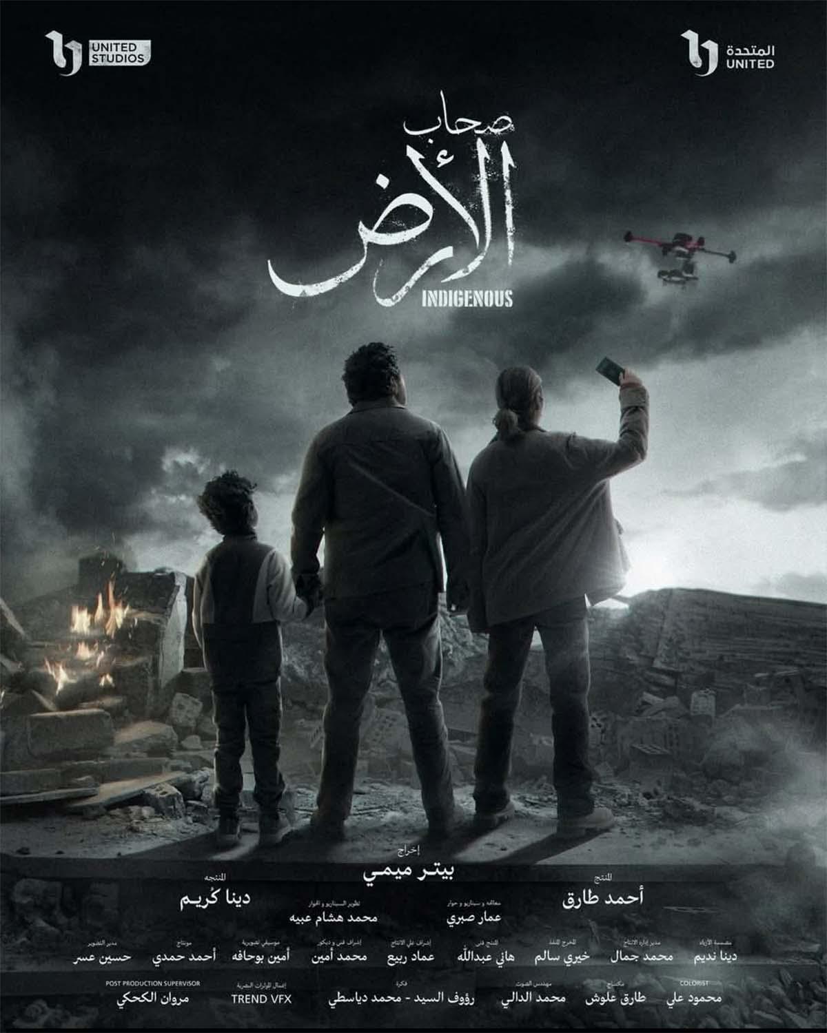 A 15-episode series