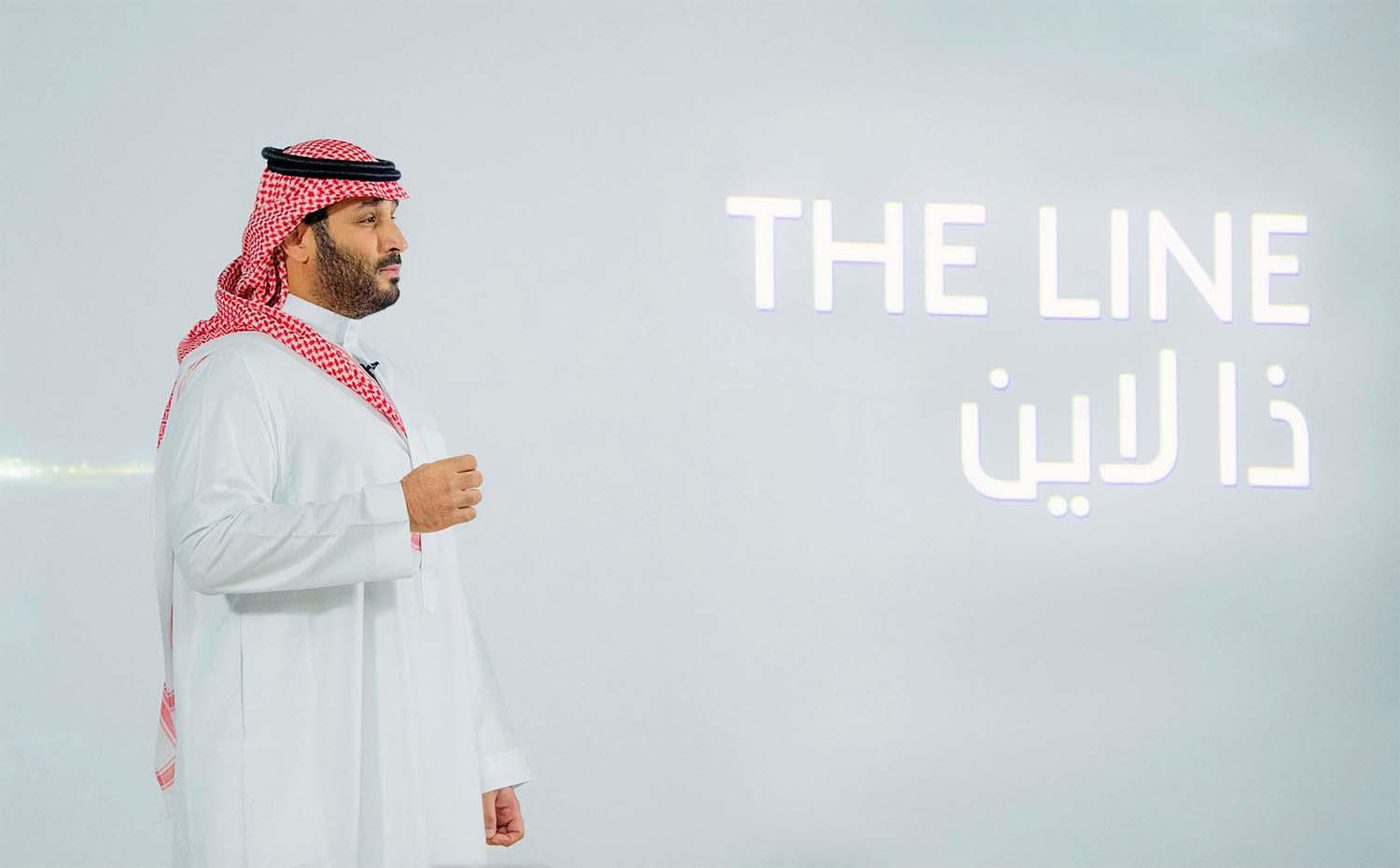 The new strategy aims to attract global capital