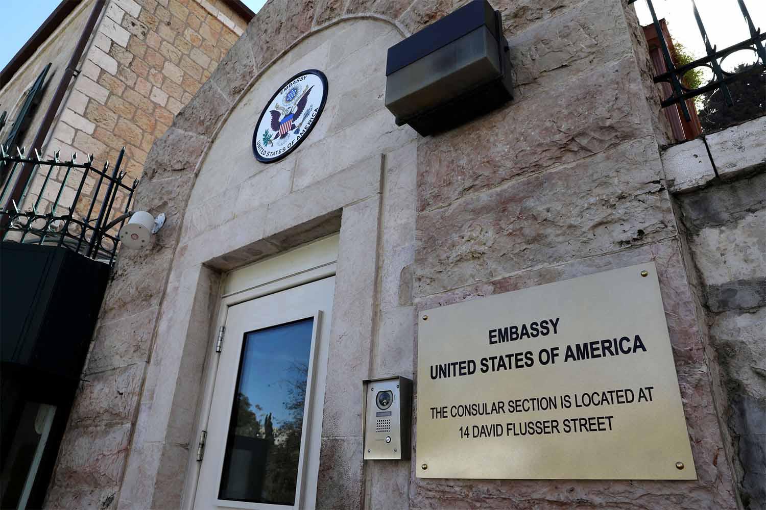 The US embassy advised its citizens to consider leaving Israel while commercial flights remain available
