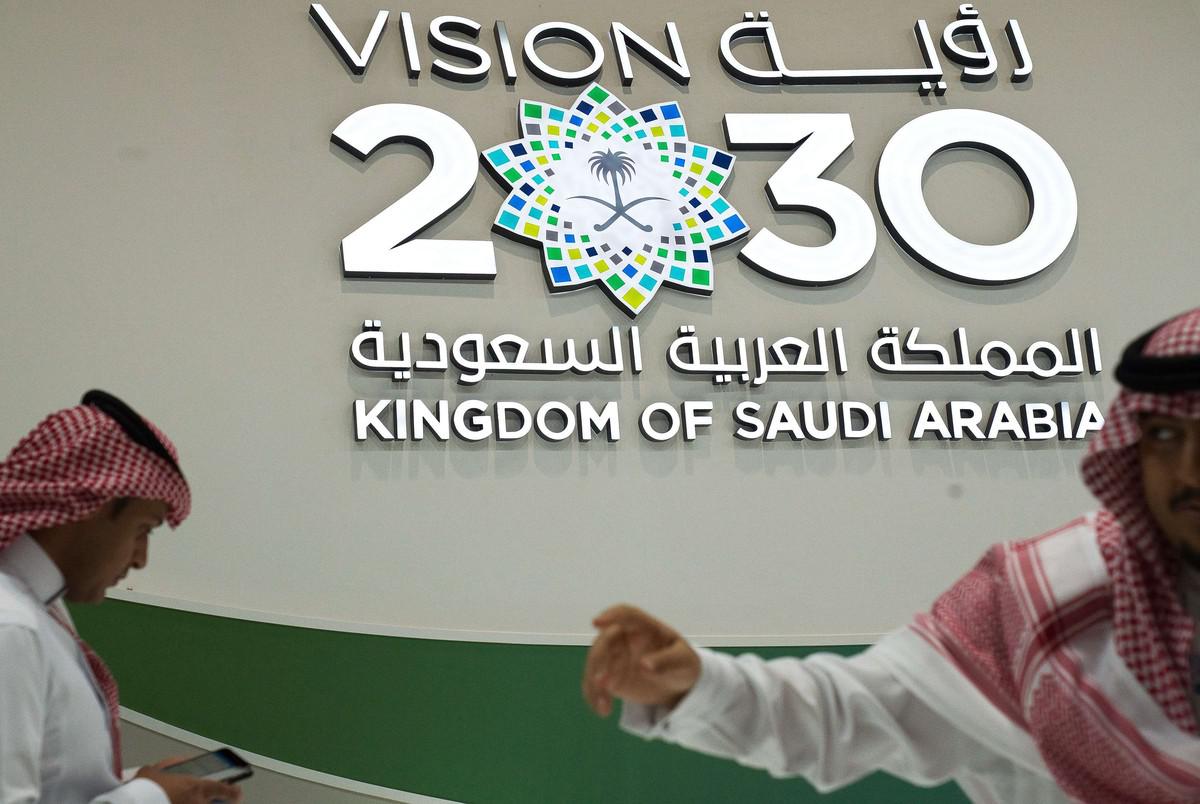 فصل جديد في طموح المملكة