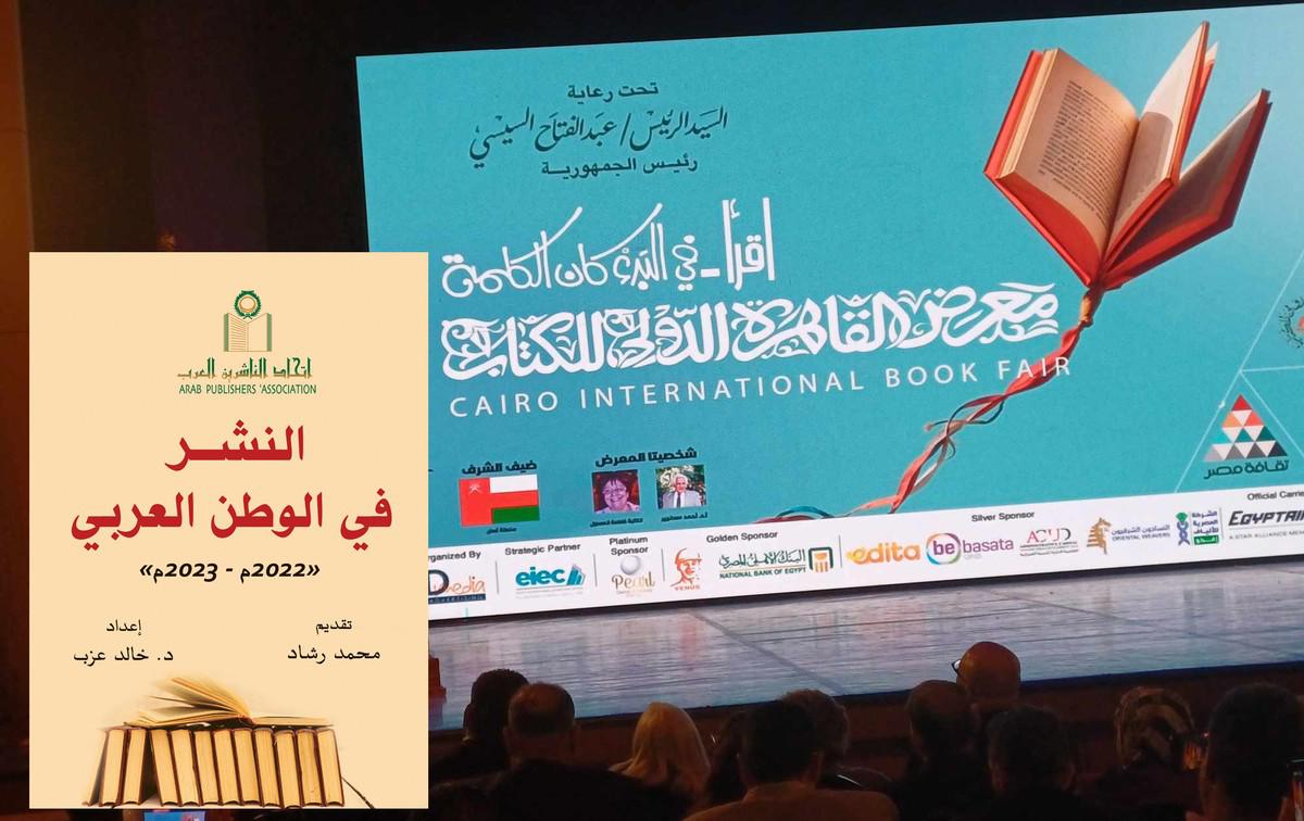 كتب