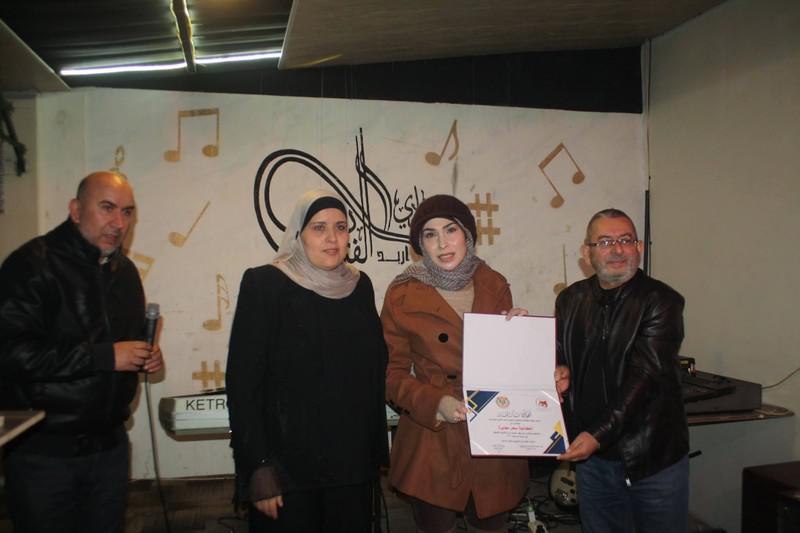 الكاتبة أريج الخصاونة