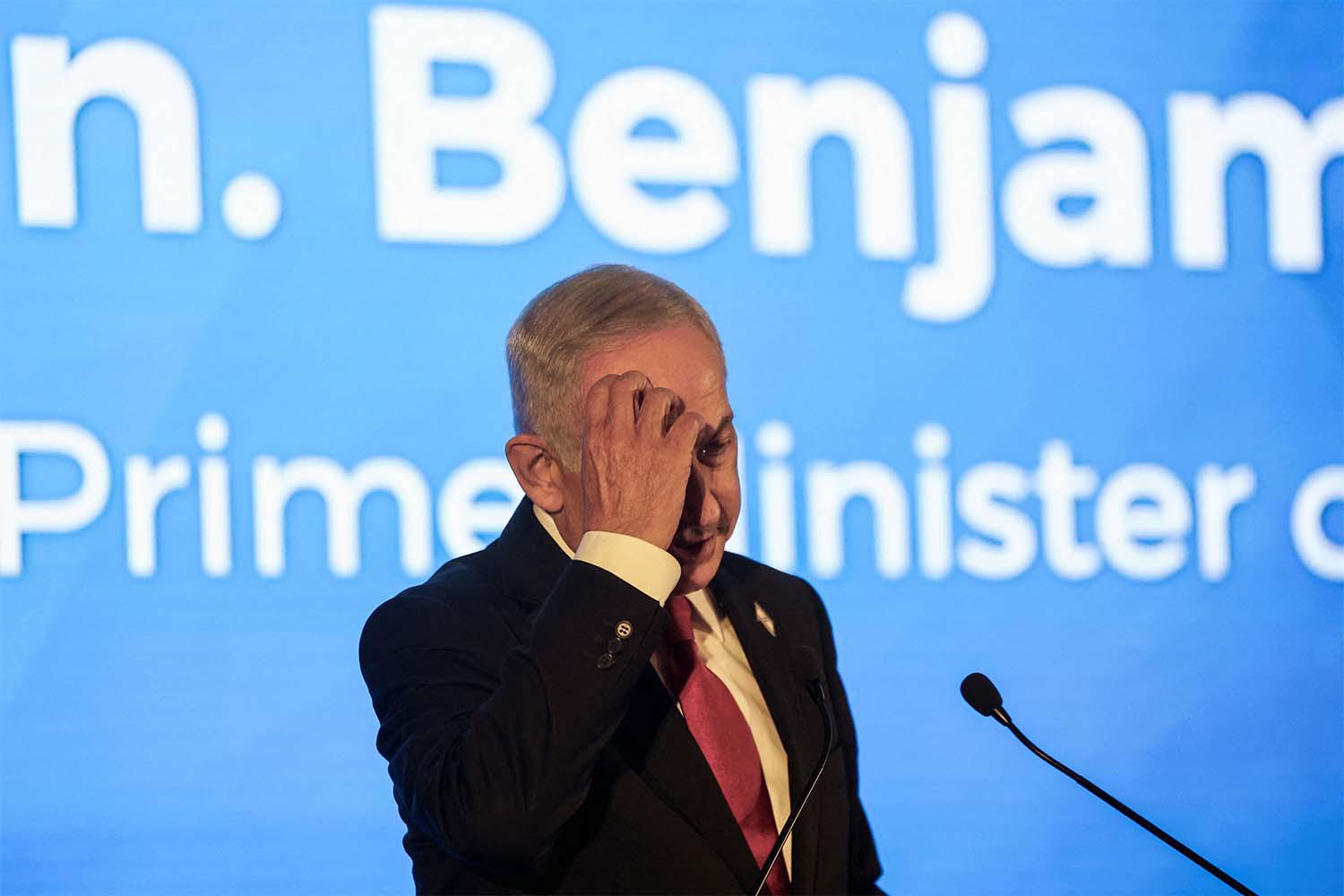 Netanyahu said that he aimed to end US military aid to Israel within the next 10 year