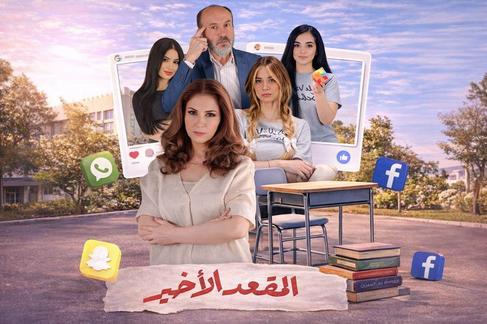 عودة قوية 