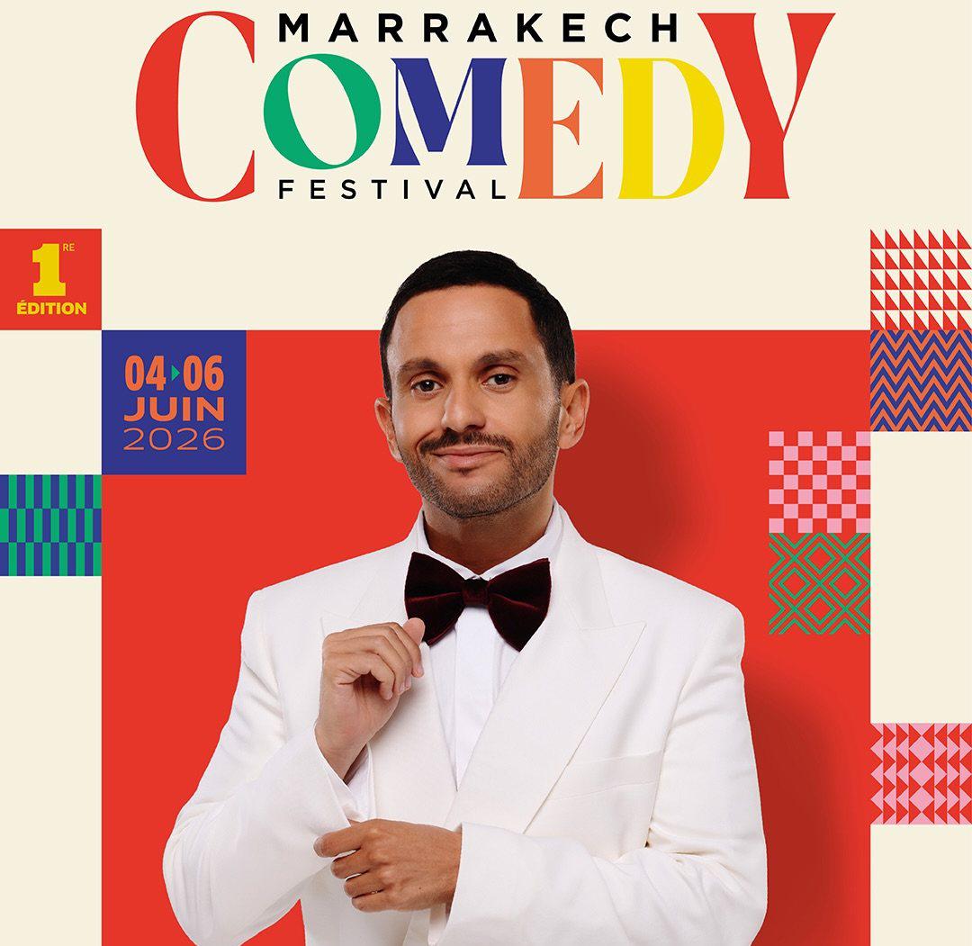 مهرجان "مراكش للضحك"