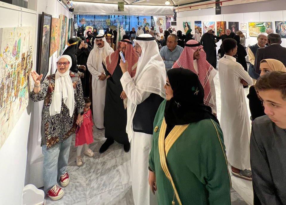 يوم التاسيس