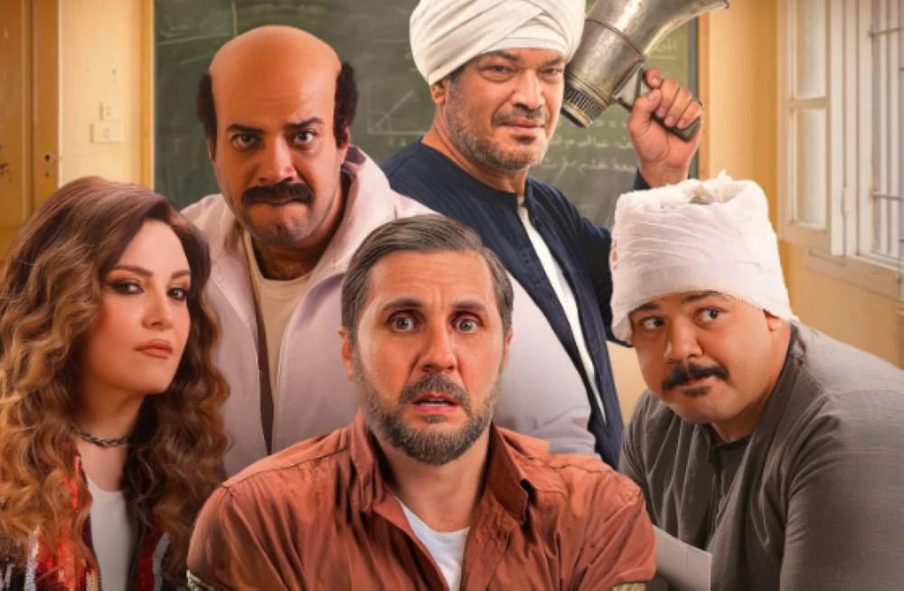 للكوميديا نصيب كبير من أفلام العيد