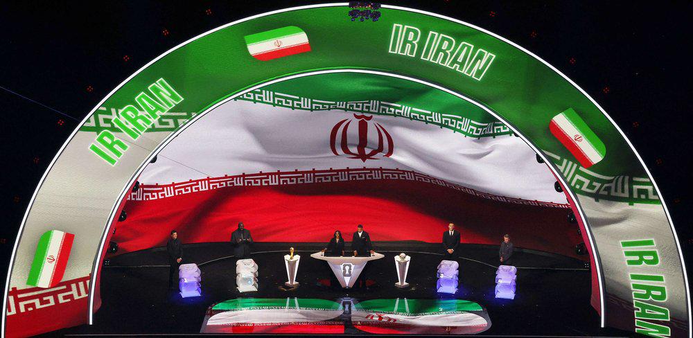 ايران 