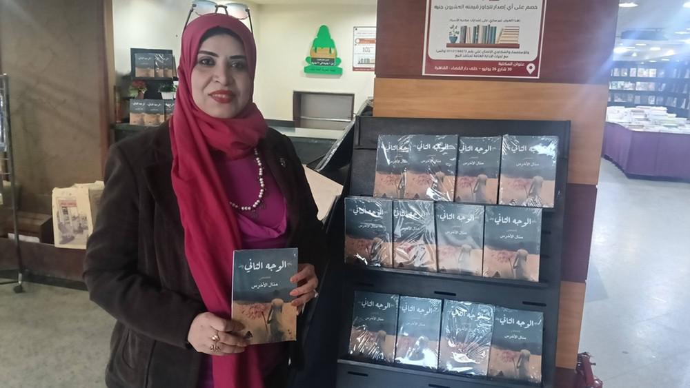 الكاتبة تسرد تفاصيل القوة والصلابة 