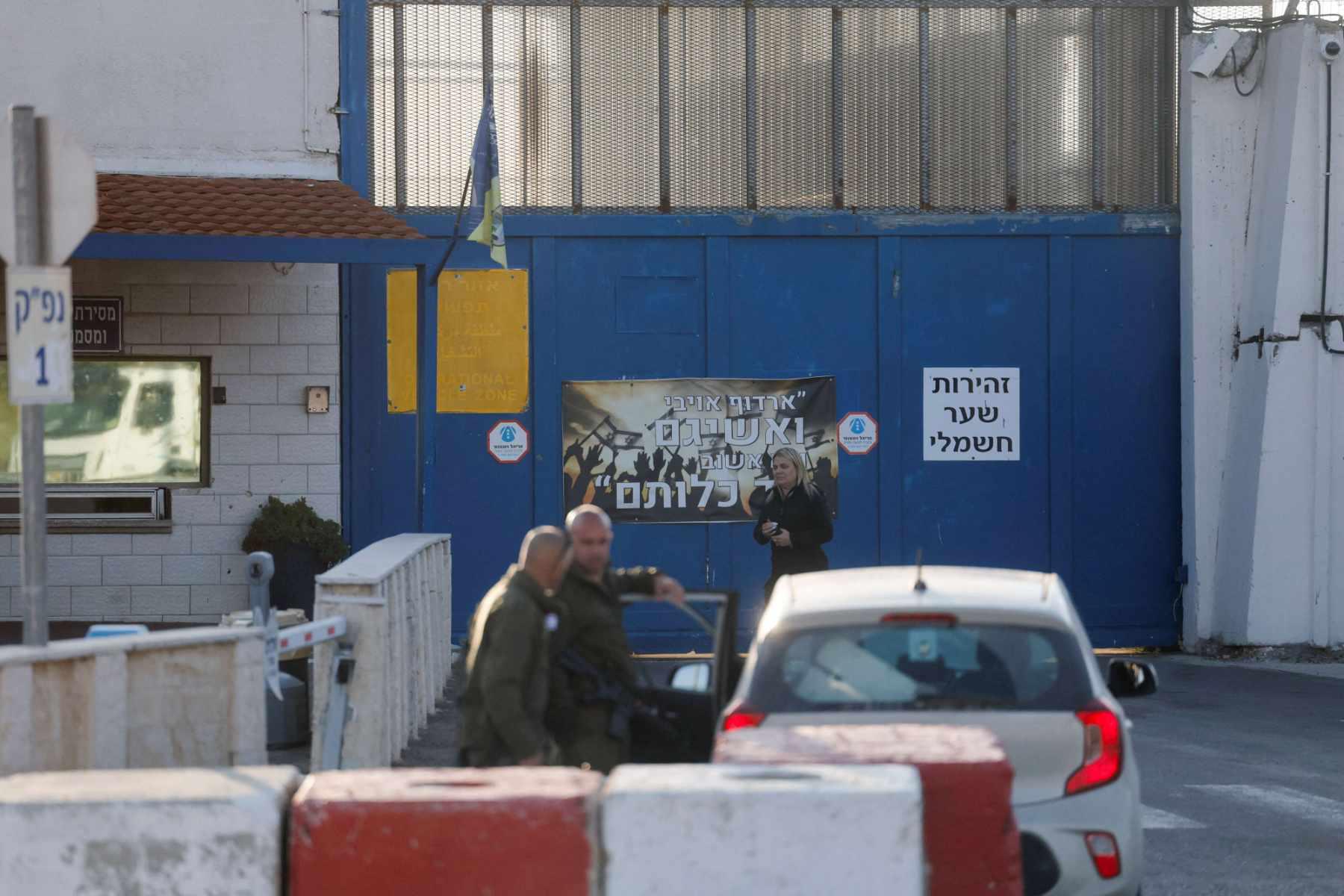 Major threat to lives of detainees