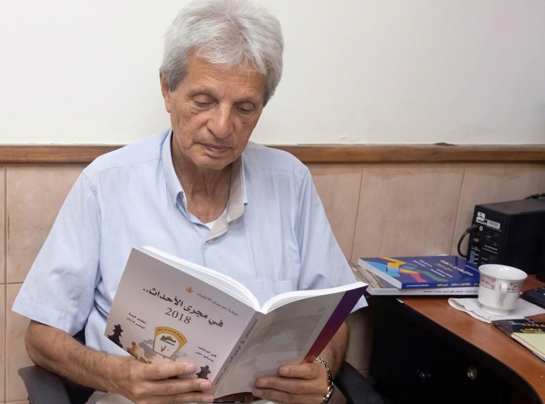  ابراهيم طوقان