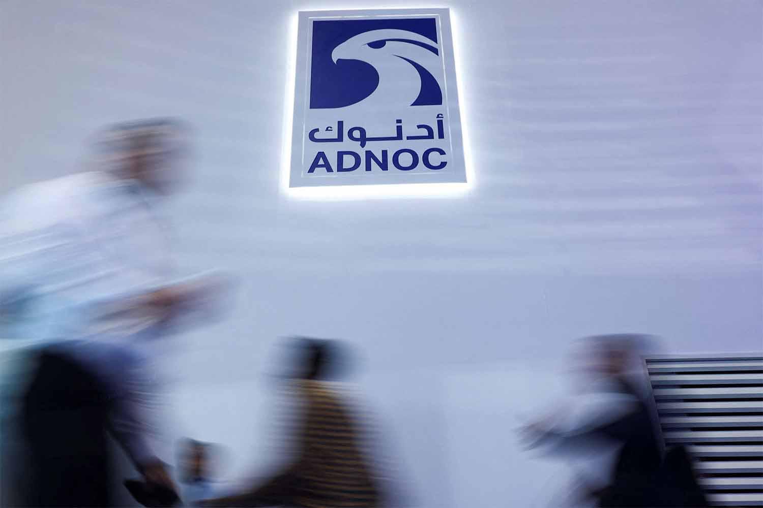 The decision comes just weeks after ADNOC was actively exploring a multi-tranche offering worth up to $2 billion