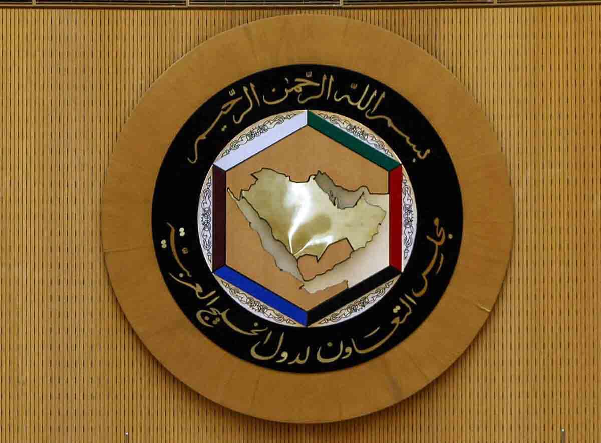 GCC logo