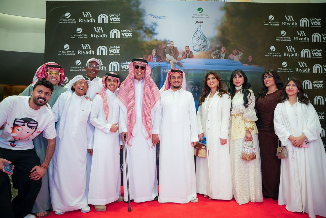 ' شباب البومب'