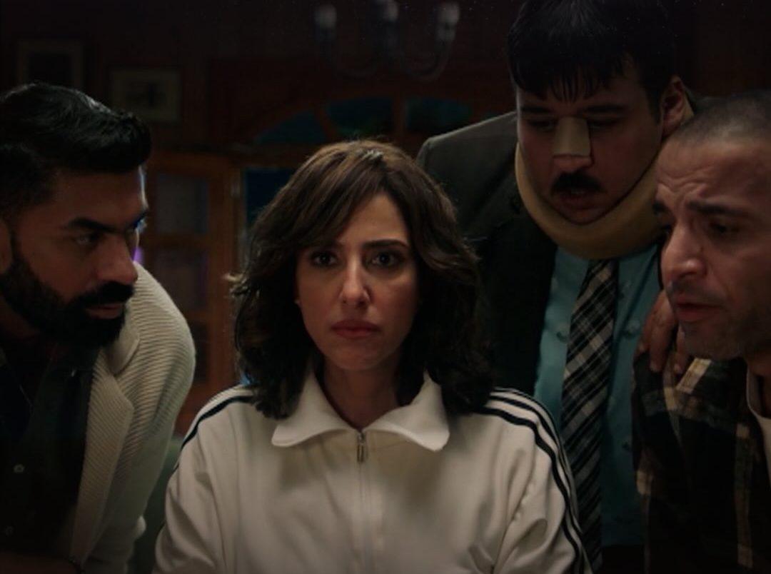 مسلسل 'المصيدة'