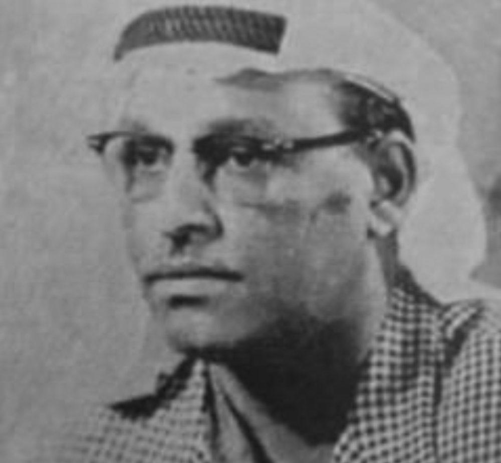 فن