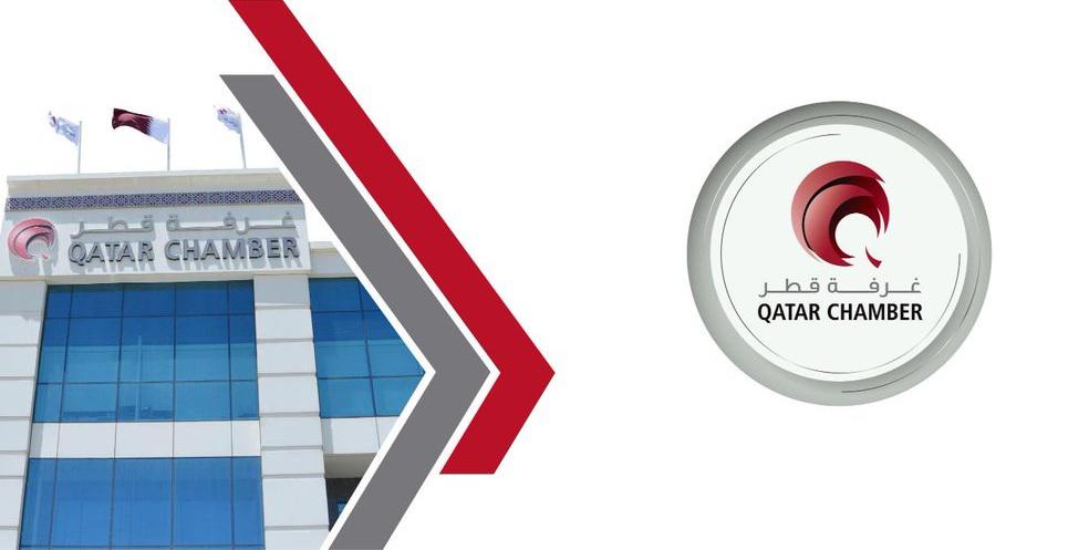 غرفة التجارة القطرية تؤكد أنها أنها وفرت تسهيلات جمركة مميزة عبر النظام الجديد