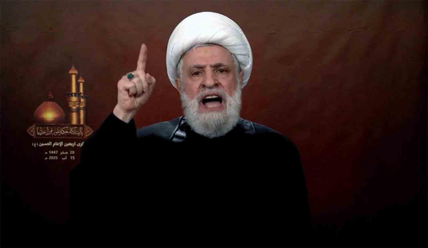 Hezbollah chief