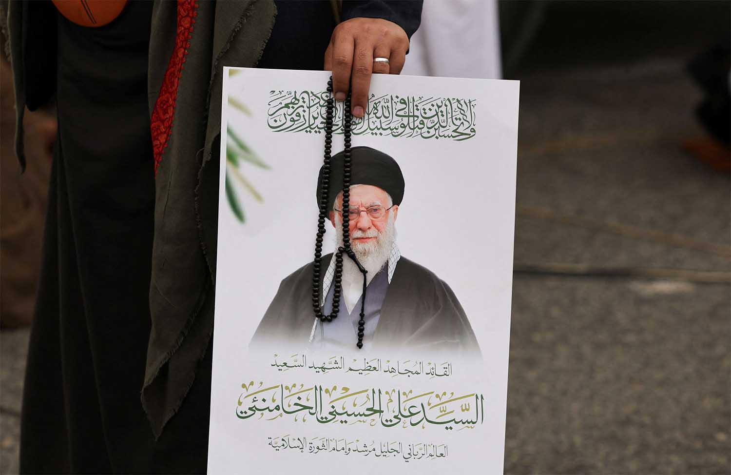 Khamenei's photo