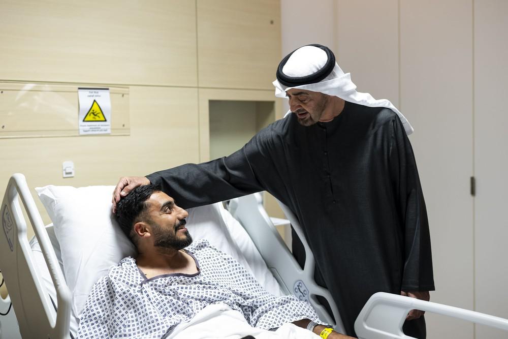تلاحم بين القيادة والشعب 