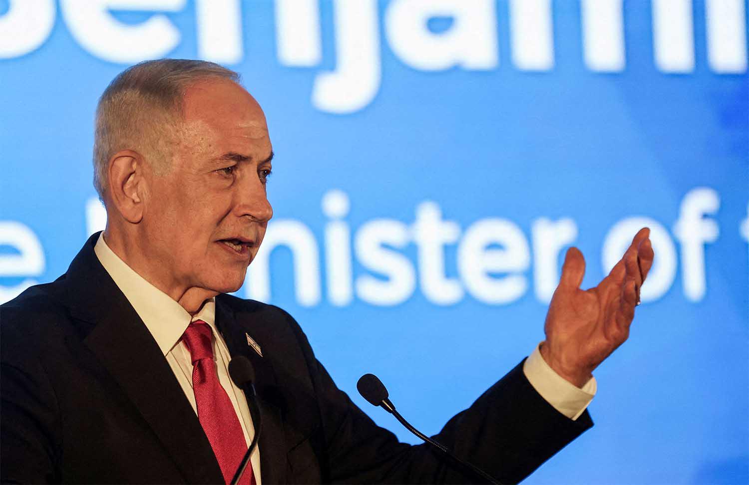 Israeli Prime Minister Benjamin Netanyahu