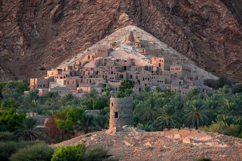 سياحة