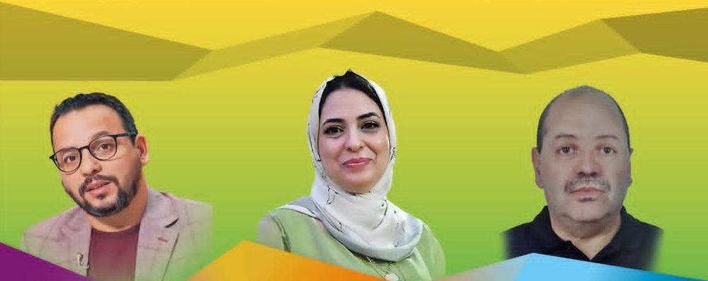 الشعر