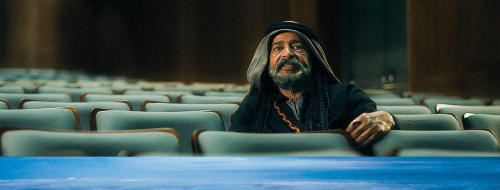 مسلسل 'الخلاط+'