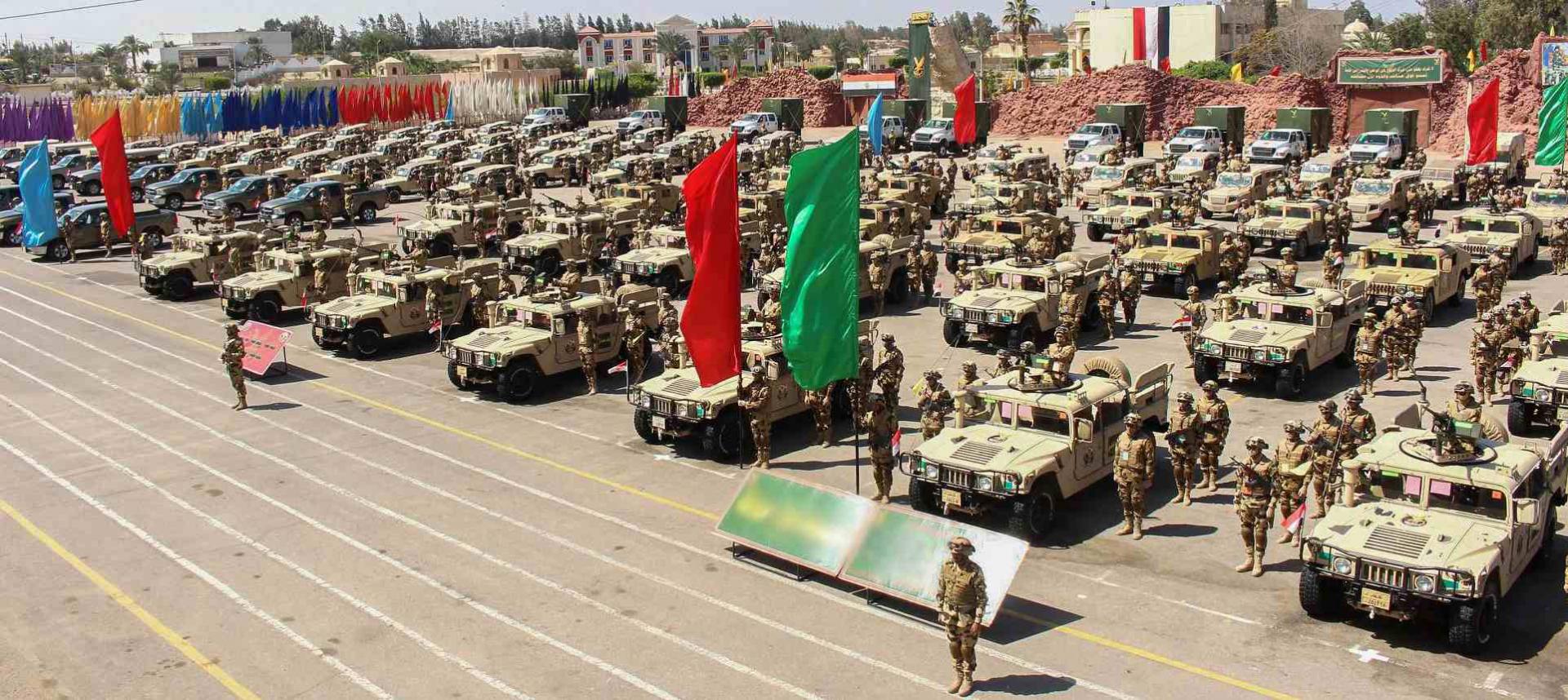 الجيش المصري