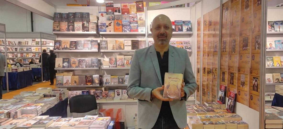 الكاتب مروان منير