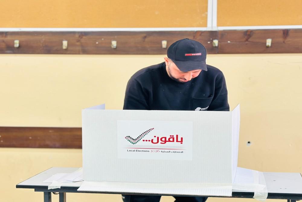 غزة 