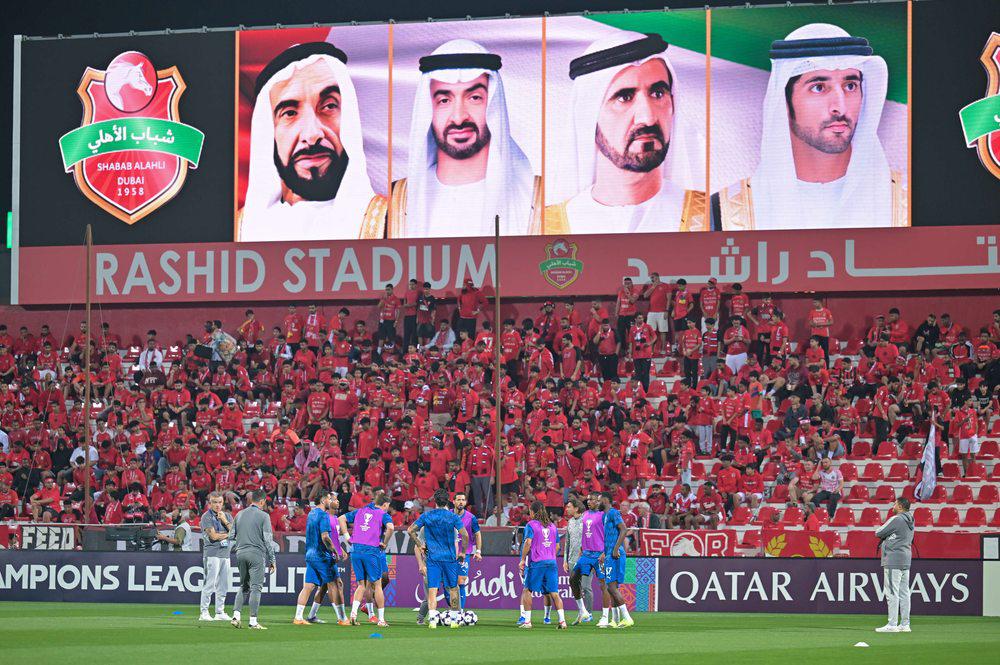 دوري آسيا 