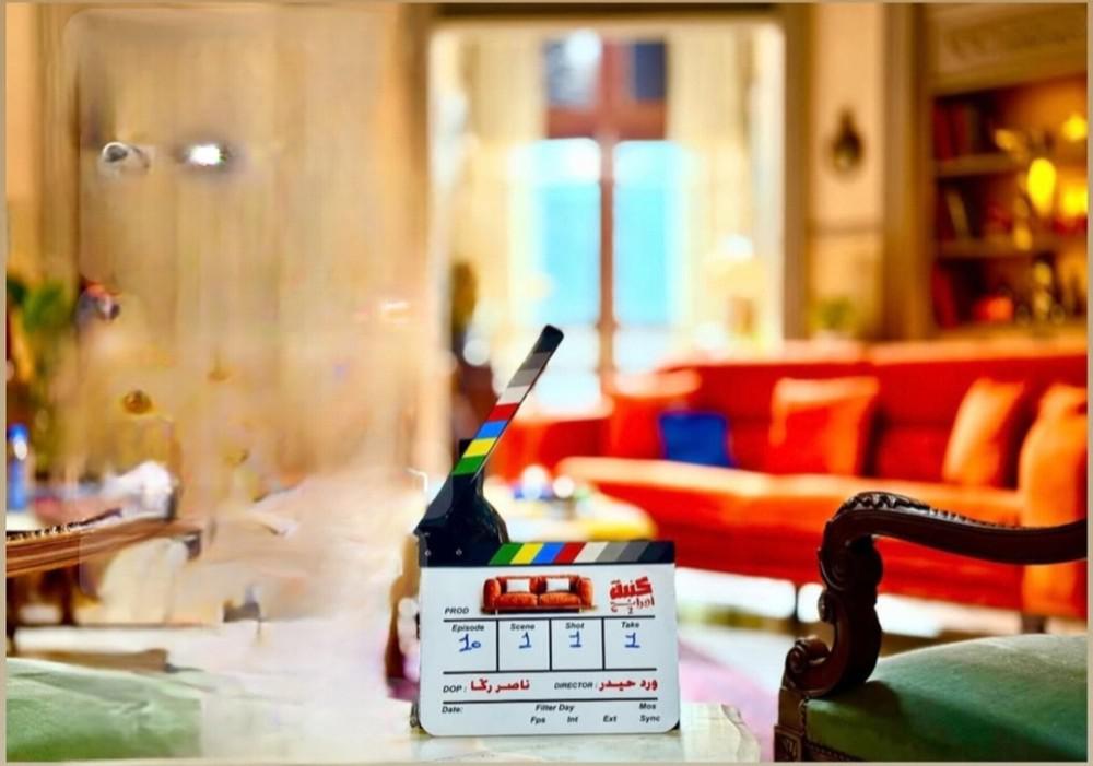 تجربة درامية مختلفة 